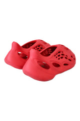 Yeezy x Adidas - Vermillion Foam Runner