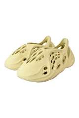 Yeezy x Adidas - Sulphur Foam Runner