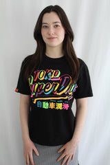Super Dry - Tokyo Tee