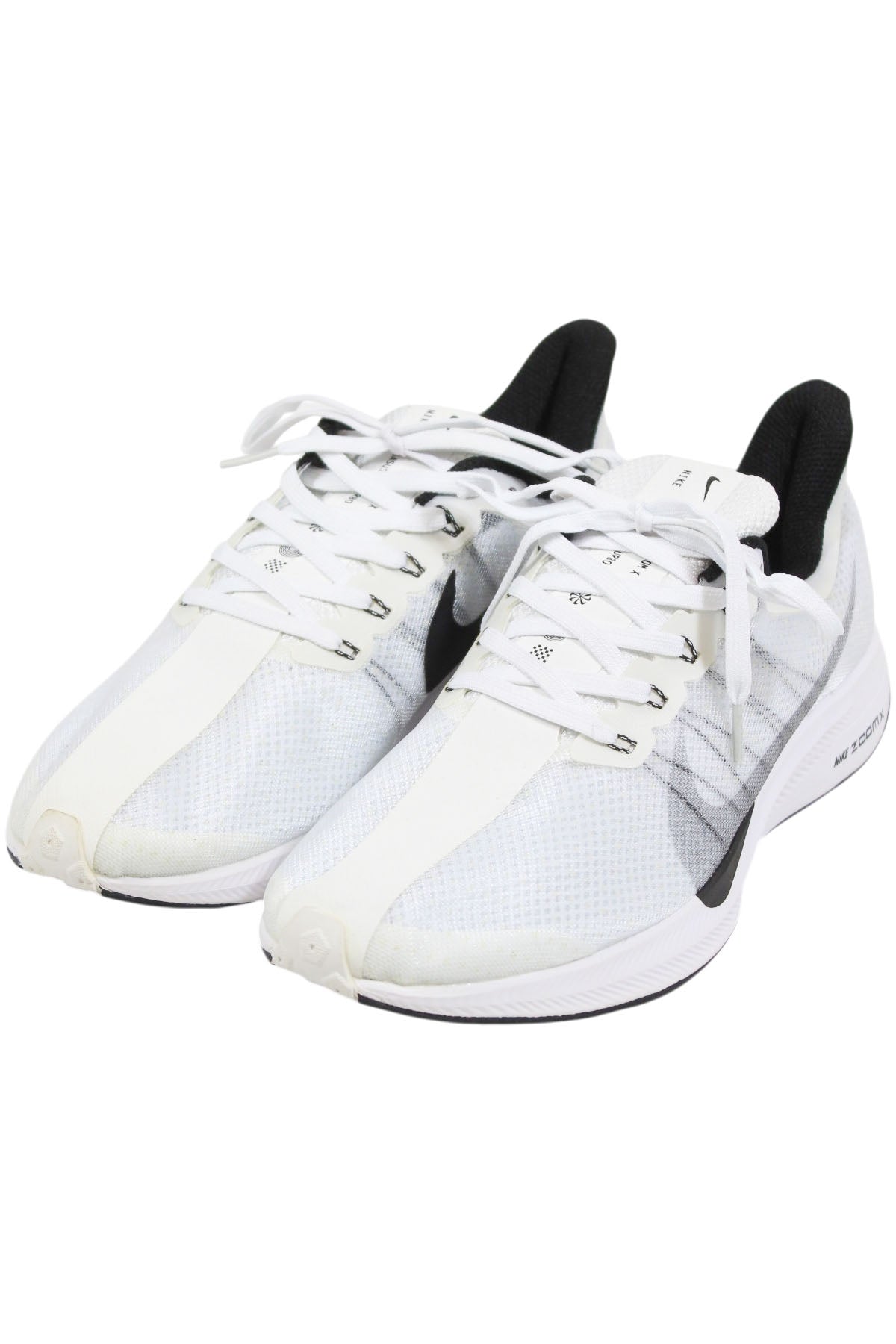 Nike - Sneakers