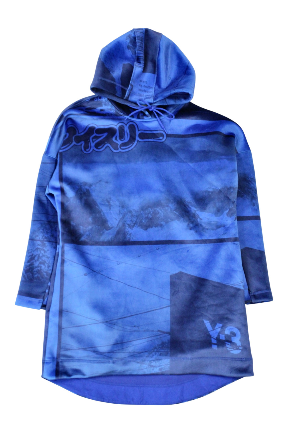 Y3 Adidas - Velour Hoodie