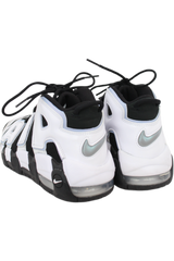 Nike - Uptempo