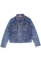 Levi's - Denim Jacket