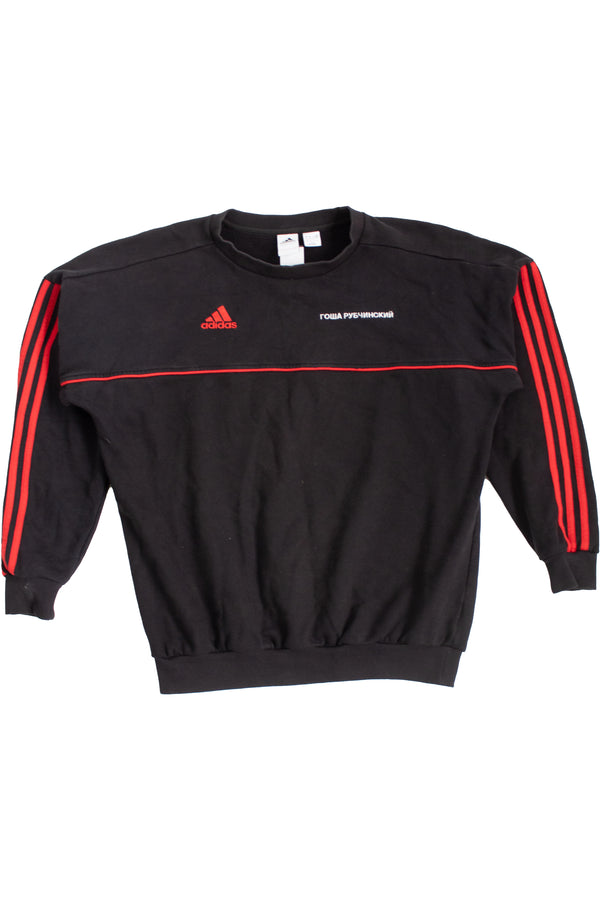 Adidas - Crew Neck