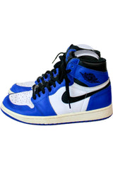 Nike - Air Jordan 1 Retro High OG 'Game Royal'