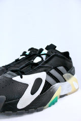Adidas - Retro Streetball Shoes